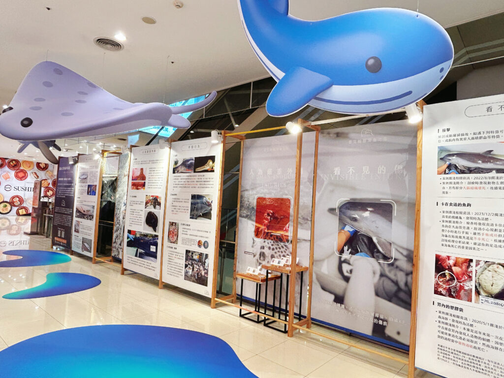 遠雄廣場與基隆市政府合作，在基隆嶼舉辦「海好有你 魚苗放流暨淨灘」活動，號召商場