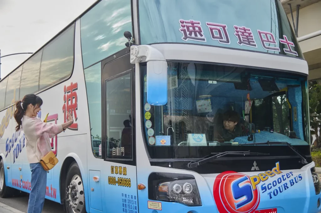導遊權貞妍和是延爸