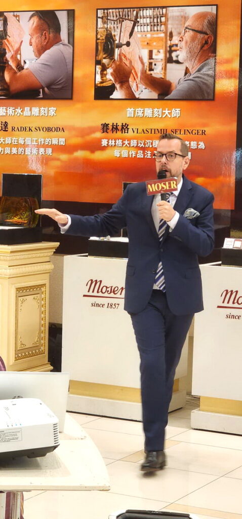 「2024摩瑟水晶 永恆傳說」特展捷克代表大衛.許丹克先生