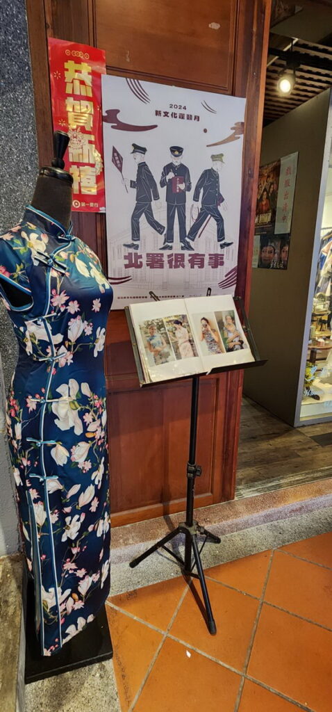  2023 全球魅力小姐 與台灣創作者深遊大稻埕、百年城區體驗傳統文化