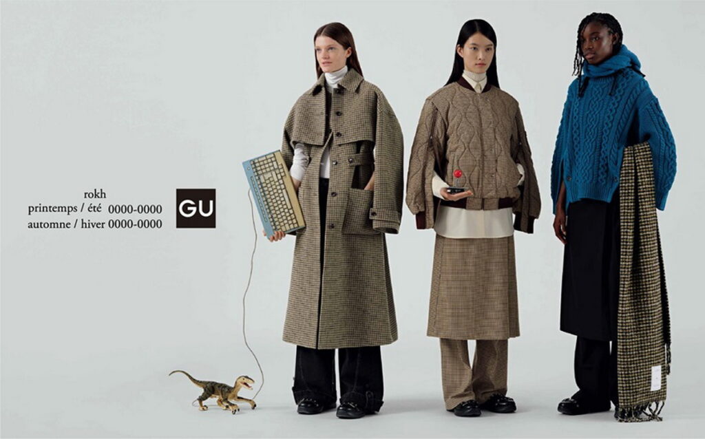 GU宣布將與時尚品牌「rokh」首度合作推出全新聯名系列，將於10月18日（五）起於GU全台實體店舖及網路商店販售（部分品項為指定店舖限定）。