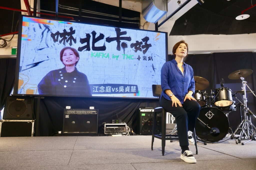 走過甘味人生	江念庭圓夢開個唱