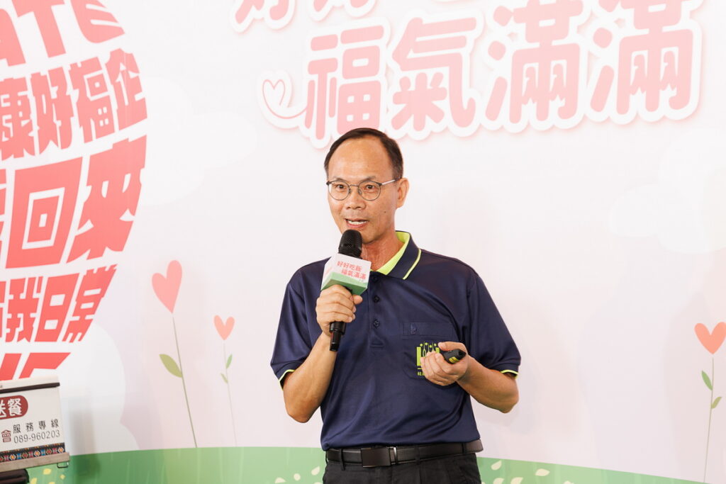一粒麥子基金會林木泉執行長分享透過7-ELEVEN多元的零錢捐管道，在全國七個縣市每日平均約有1500位長者，獲得餐食照顧服務。