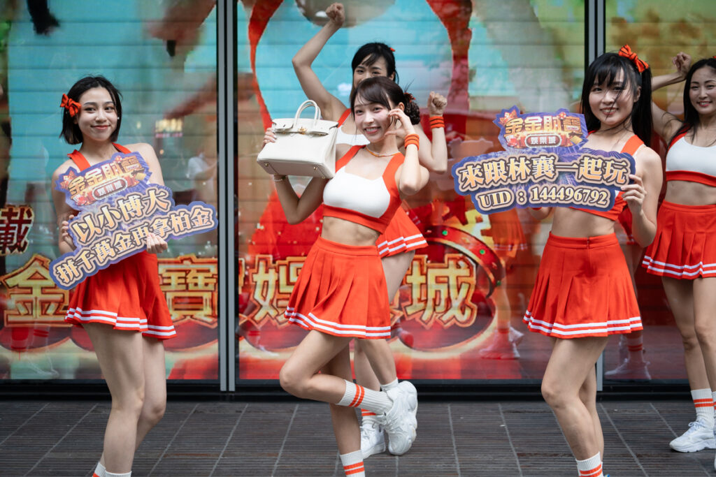 金金財寶娛樂城啟動「美夢成真—圓夢計畫」，上線玩手遊還能為摯愛贏得柏金包