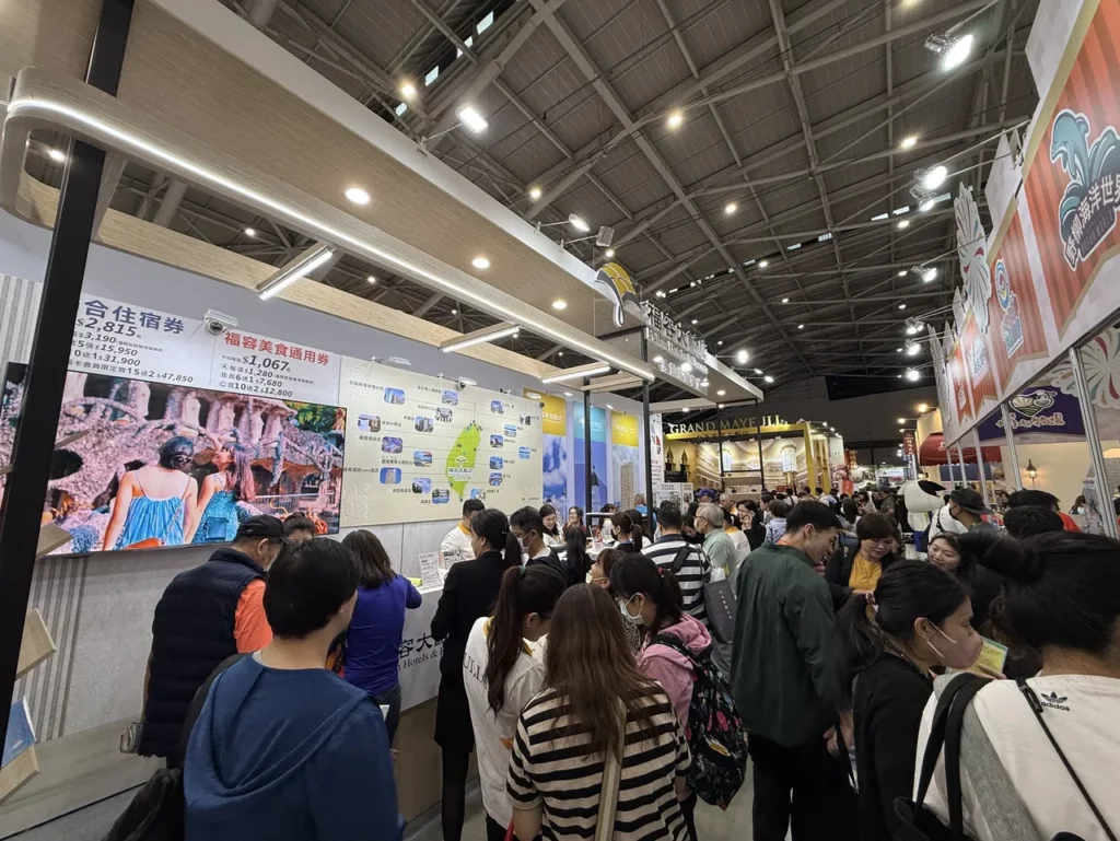 ITF台北國際旅展首日,福容大連鎖連鎖業績告捷,閃靈刷手狂刷320萬下單1000張住宿券。