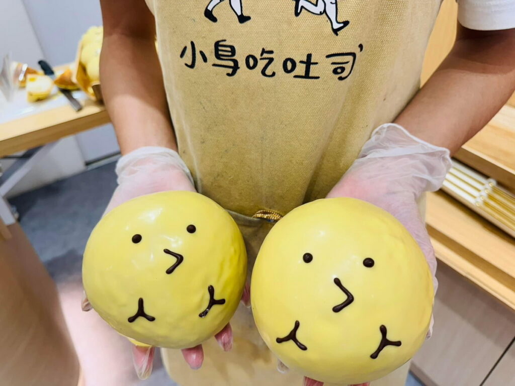 檸檬巧克力小鳥包