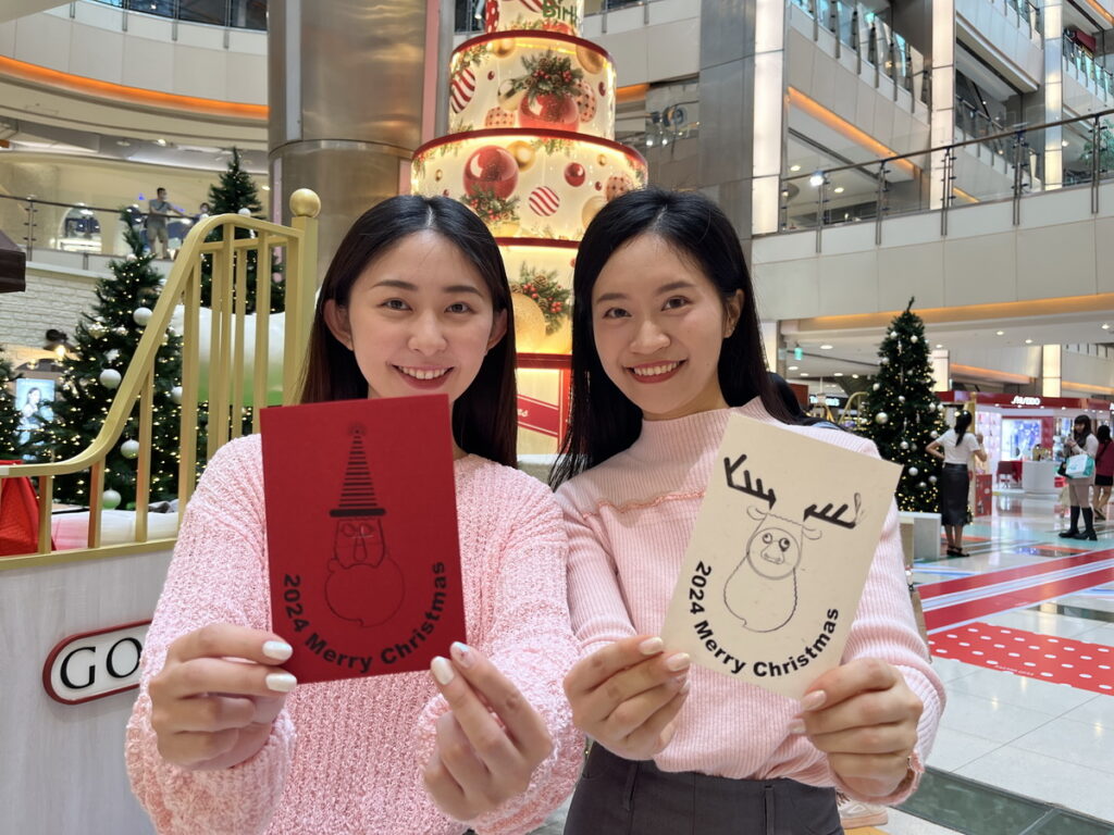 現場免費自製聖誕卡片