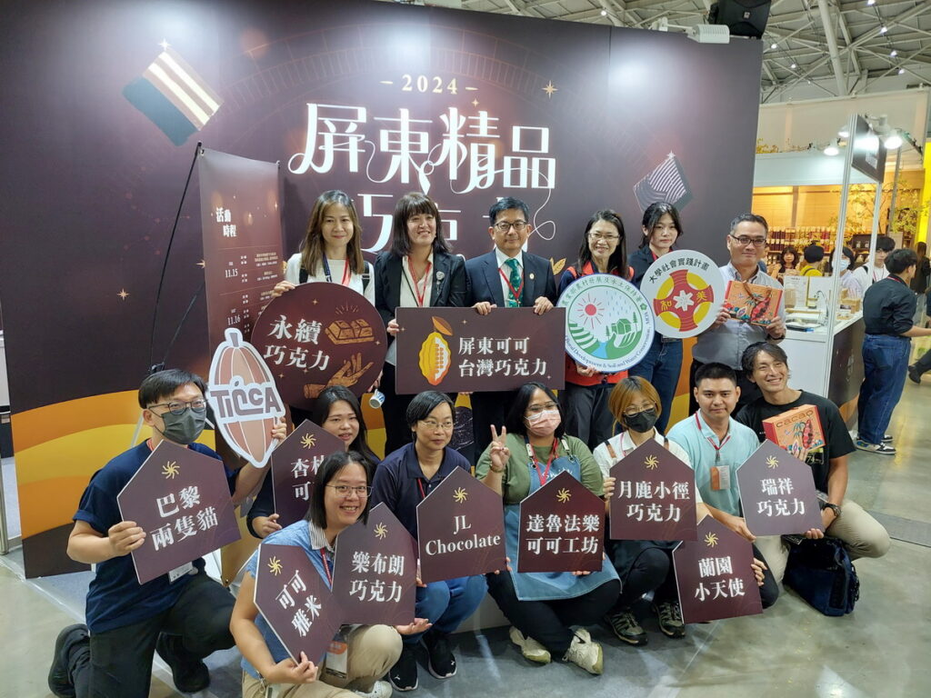 農村水保署蘇茂祥副署長與業者合照20241115131040_2