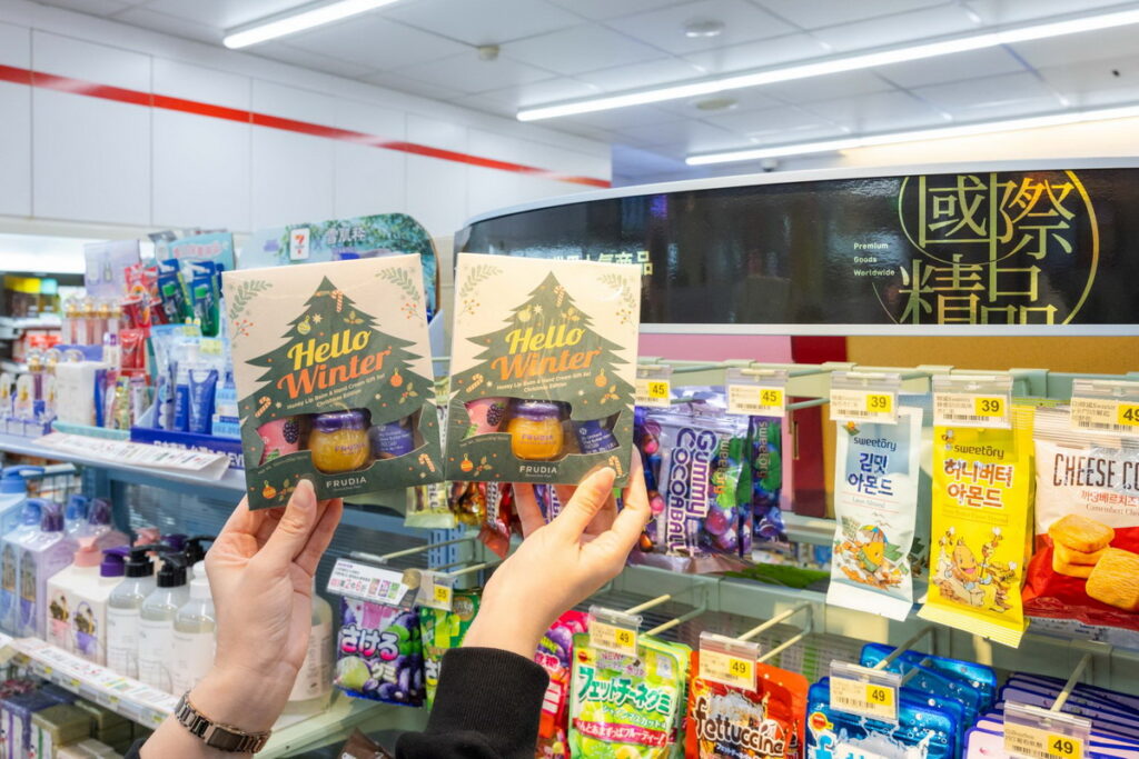 「FRUDIA 唇手好朋友限量禮盒」同時滿足護唇護手需求，12月25日起享買一送一優惠
