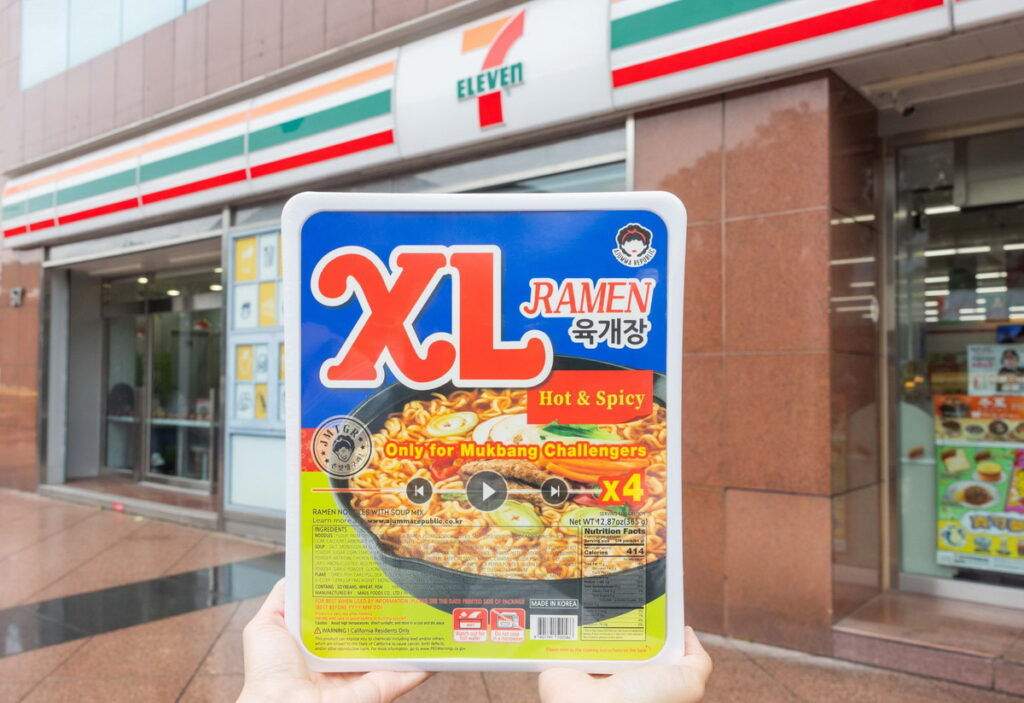 派對歡聚美食首選「AJUMMA XL辣牛肉風味拉麵」限時嘗鮮價299元