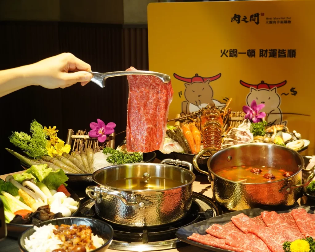 2肉之間涮黑牛嫩肩(證件禮)