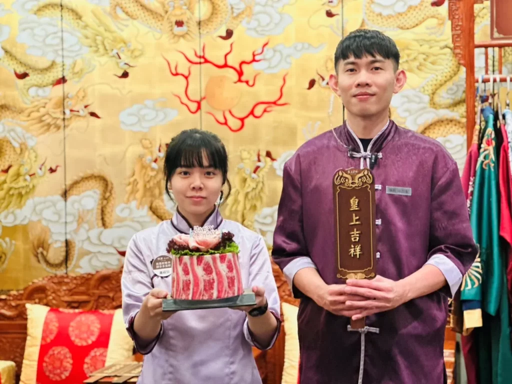 福如東海肉蛋糕
