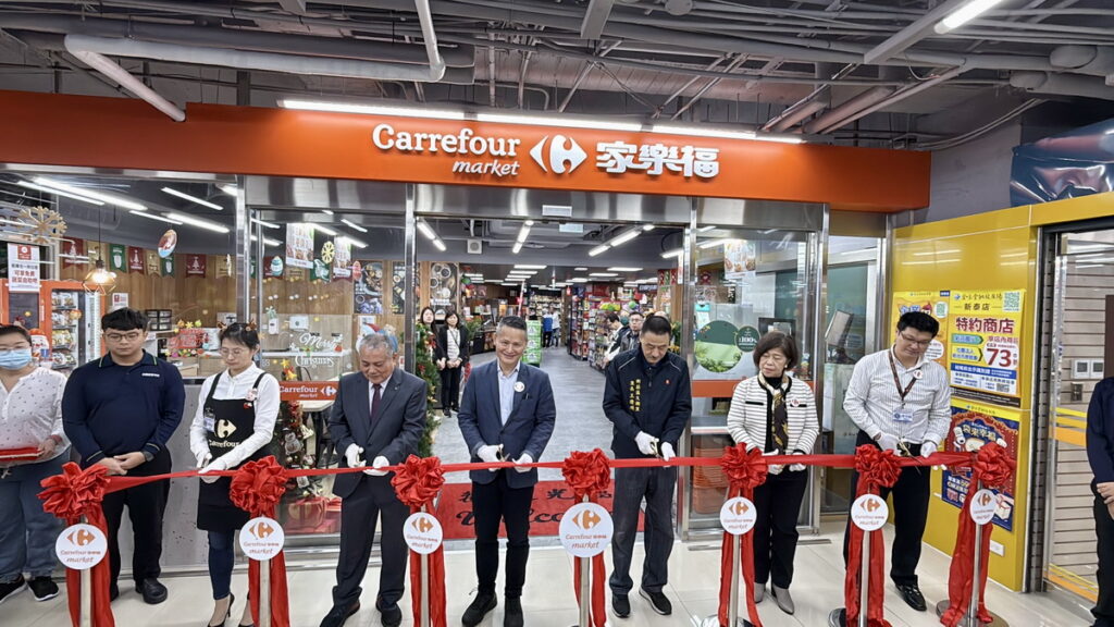 家樂福超市新莊新泰店歡慶開幕
