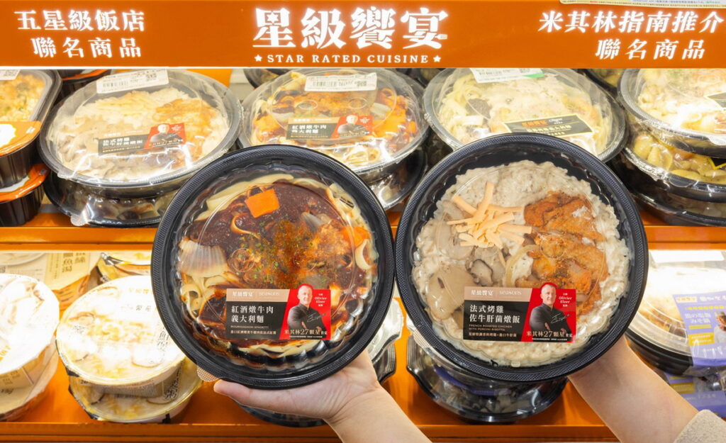 7-ELEVEN「星級饗宴」跨界合作將頂級的私房美饌變身超商鮮食於門市販售，迄今已吸引破億人次體驗，品牌迄今開發上百款商品，並連續四年業績雙位數成長