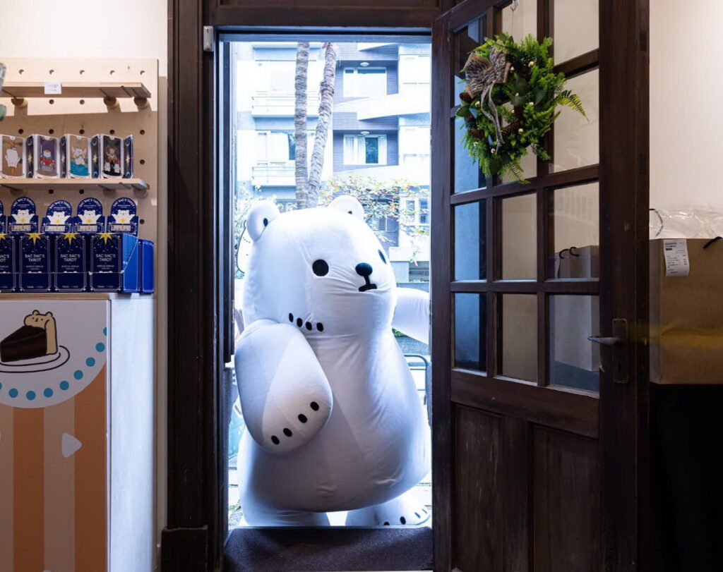 現場展示