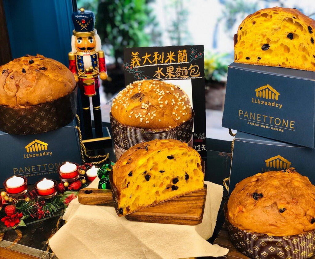 義大利米蘭水果麵包
