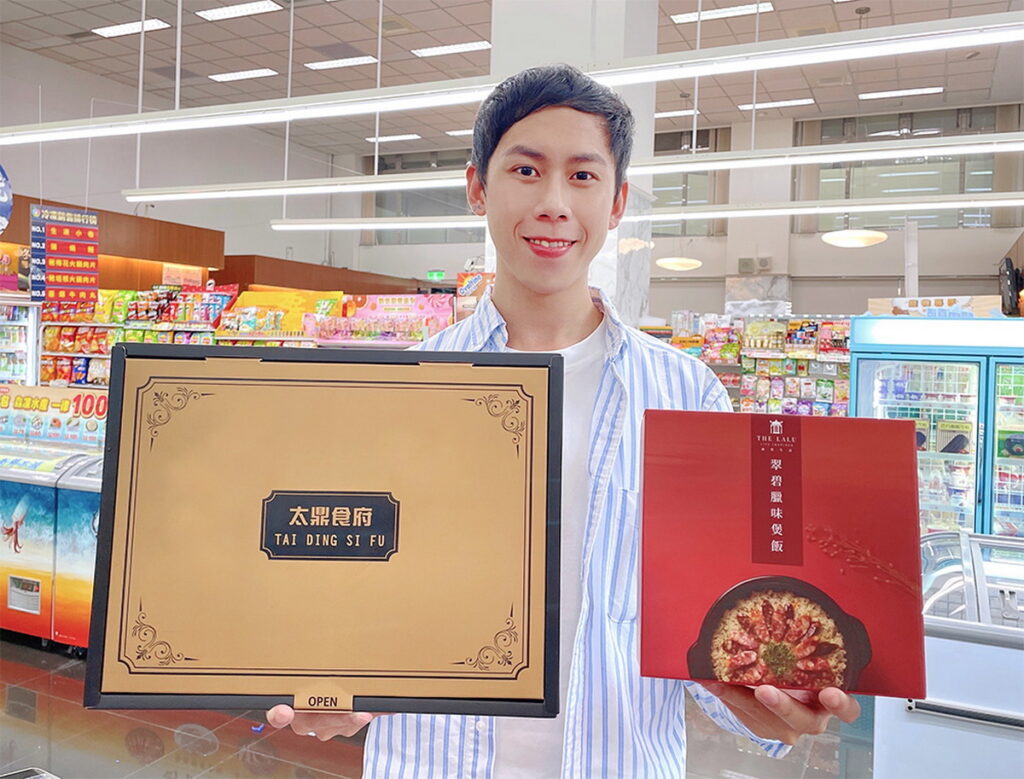 萊爾富《金蛇納福》年菜預購瞄準小家庭與小資族推出多款平價年菜，於指定日內購買預購專刊商品即享Hi點2倍送。