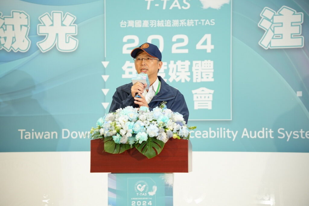 農業部畜牧司家禽產業科科長 陳志維致詞