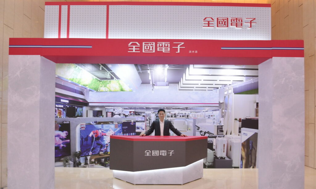 全國電子淡水時尚生活概念店,店中店全新體驗,延伸服務新領域,以「Life+」打造家的感動,提供消費者需要的商品跟服務。