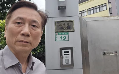「港湖除銹」再掀波瀾！ 閩南狼遭控嫖妓，綠營罷免行動受質疑