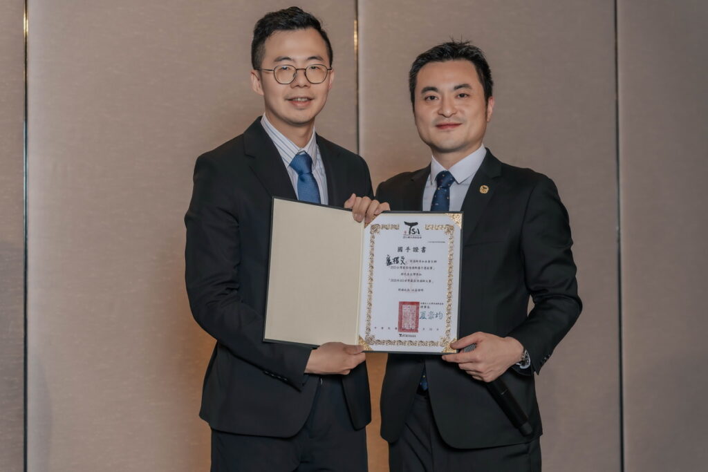 本次由盧楷文侍酒師脫穎而出成為台灣代表，將出賽2026年「ASI世界最佳侍酒師大賽」，由台灣侍酒師協會理事長夏豪均頒發國手證書。