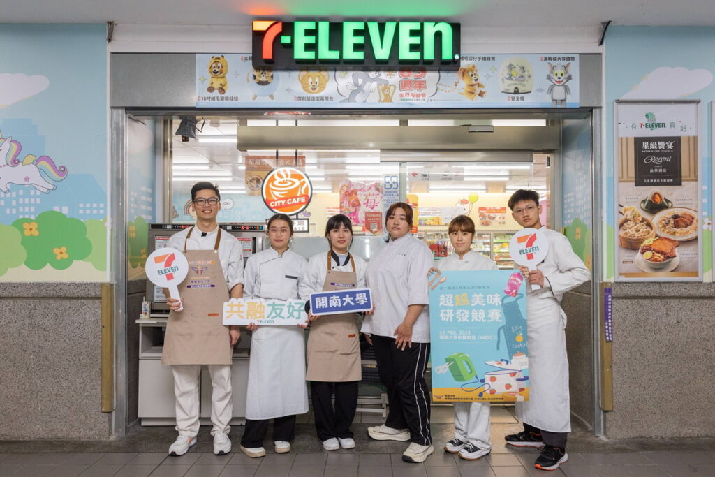 7-ELEVEN進一步與開南大學合作越南美食競賽，獲獎作品有機會於7-ELEVEN商品化上市。
