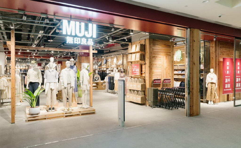 MUJI無印良品LaLaport南港門市0320盛大開幕。