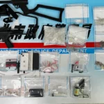 樹林警掃蕩喪屍煙彈新興毒品 查獲分裝場斷毒鍊