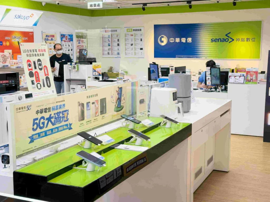 至全台神腦特約門市攜碼499元以上資費成功，最高送888元購物金，新辦、續約中華門號最高贈500元購物金，詳細請洽詢神腦特約門市