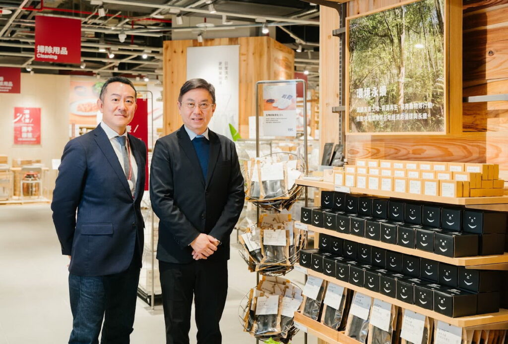 台灣無印良品吉田明裕總經理與林業保育署林華慶署長共同實踐循環經濟。