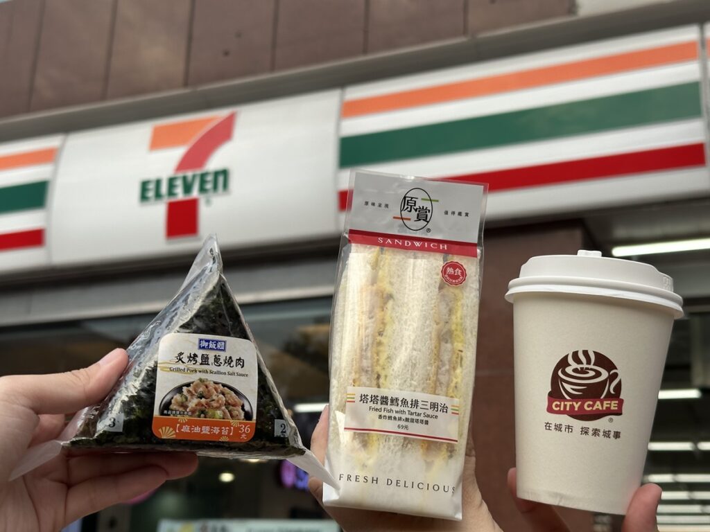 .7-ELEVEN國際早餐日！百項活力早餐超值組合39元起