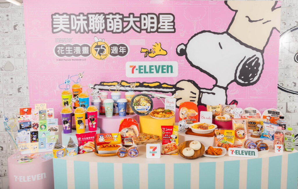 .7-ELEVEN萌力爆發「花生漫畫75週年『美味聯萌大明星』」超商美食「裝」可愛！史努比大廚上菜