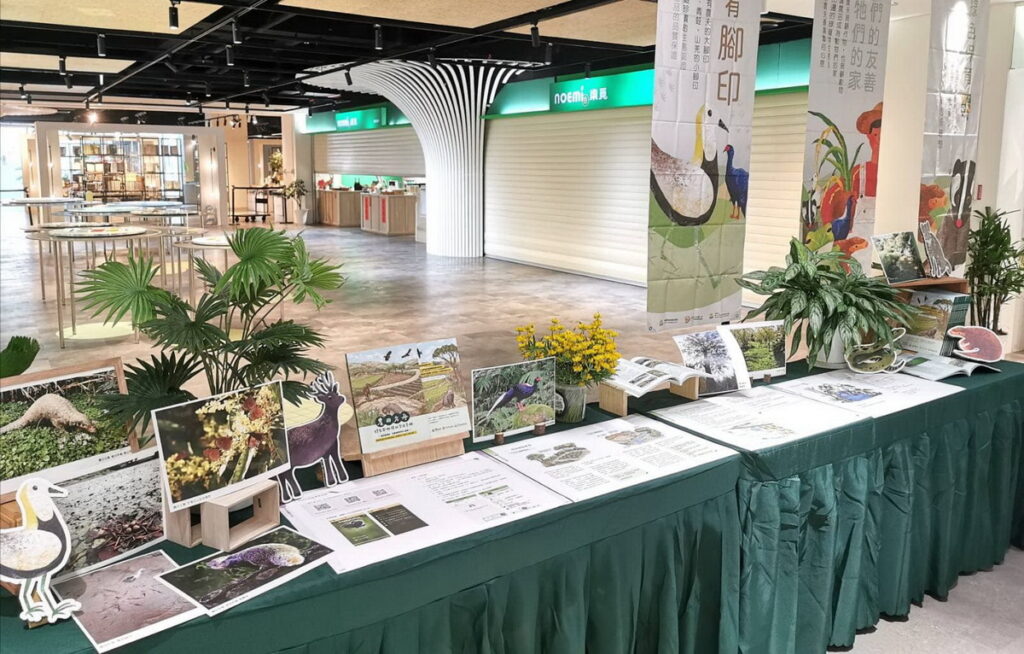 活動現場展示。