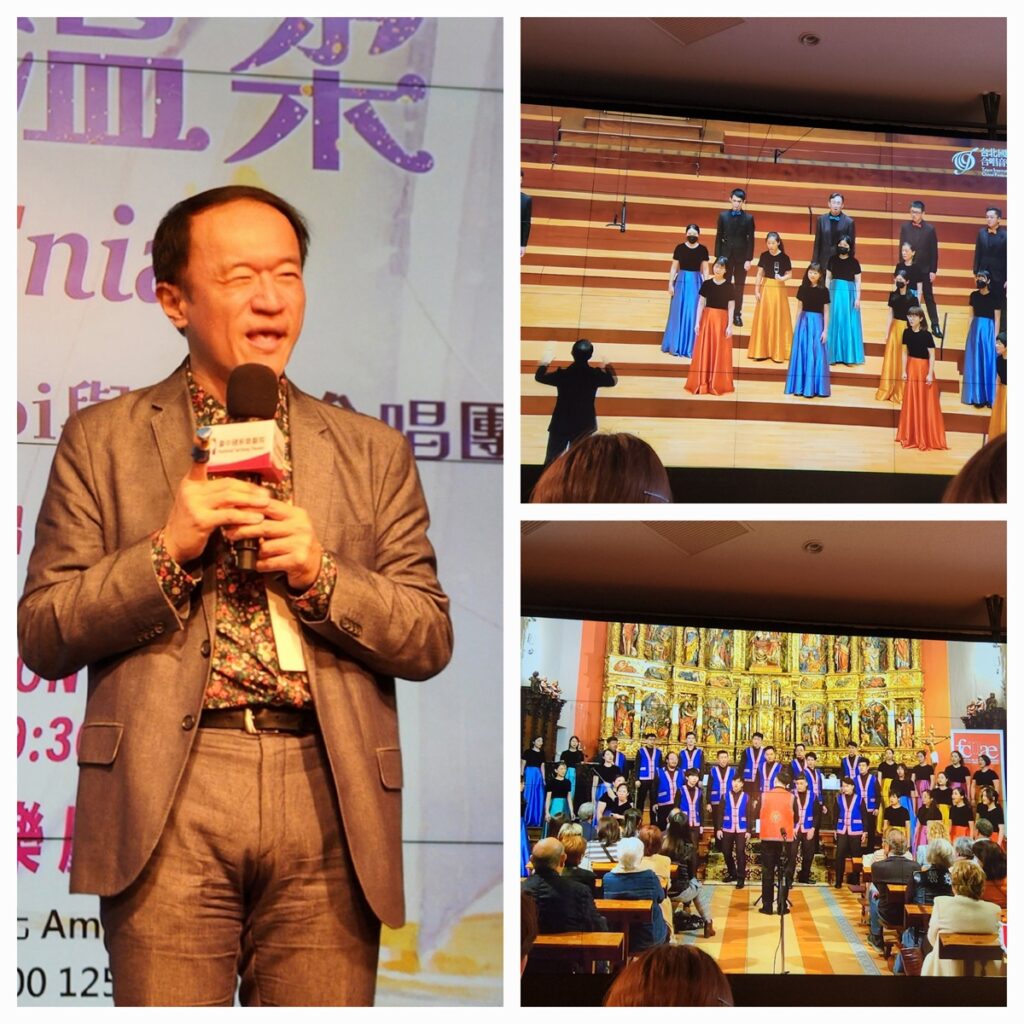 青韵合唱團藝術總監暨指揮張成璞說明《愛的暴烈與溫柔—Ambrož Čopi與青韵合唱團音樂會》內容。(圖/陳惠玲攝影)
