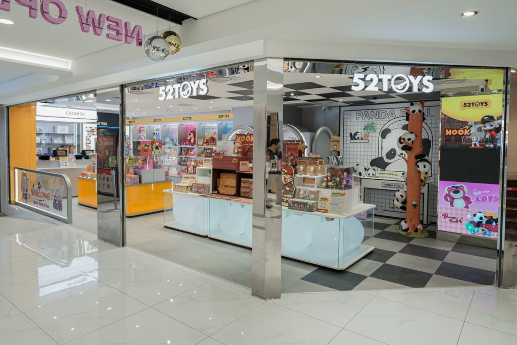 52TOYS插旗台北忠孝SOGO百貨B1,打造全台首間直營門市並於今日正式開幕。