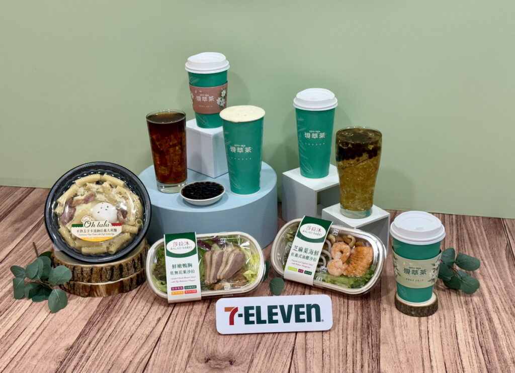 7-ELEVEN上架多款美味歐式料理，包含義大利麵、麵包與精品沙拉，以好茶與歐風美食帶來質感滿滿的春季食光！