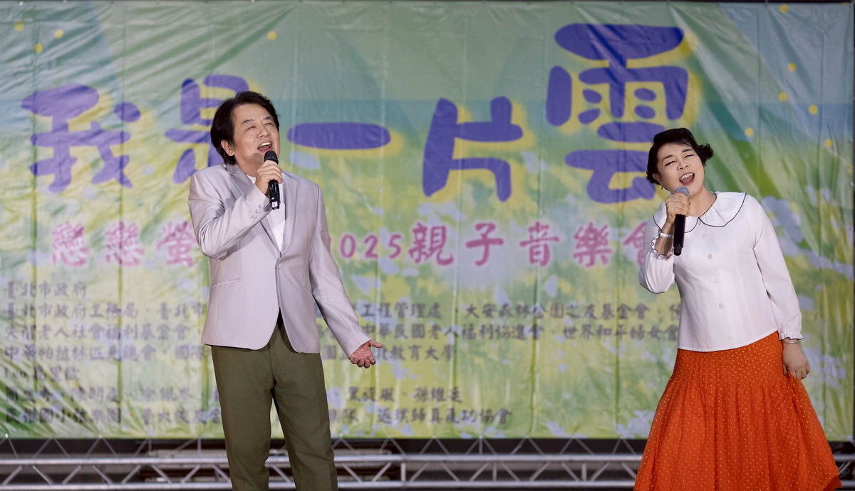 聲樂家簡文秀及陳明虔二重唱「當我們年輕時」