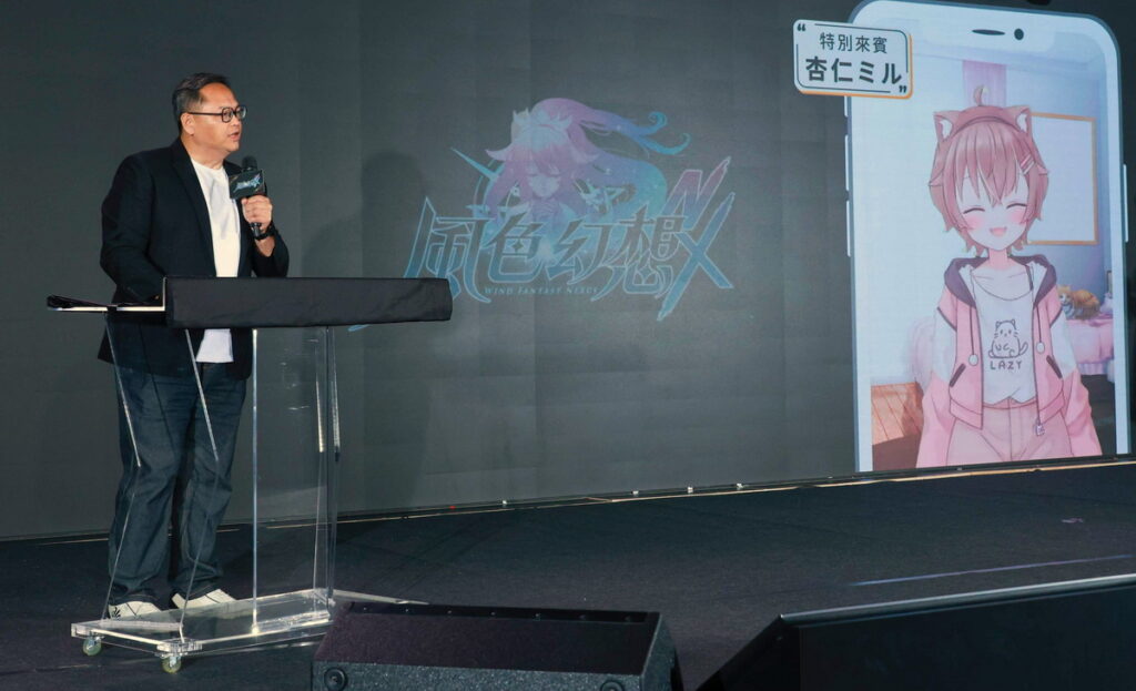人氣VTuber「杏仁ミル」驚喜登台 與遊戲新幹線張益民總經理即時互動