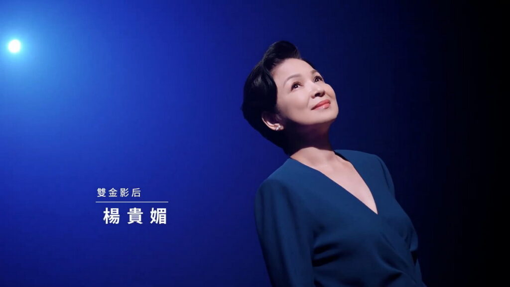 雙金影后楊貴媚以精湛演技獲獎無數，其實她不只是影后，更是一位全職照顧母親的女兒
