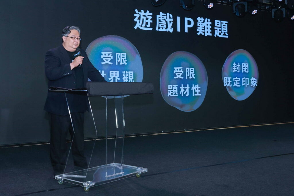 弘煜科技副總經理劉昱昌暢談《風色幻想NeXus》與AI、Vtuber深入結合