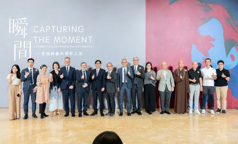 華藏淨宗弘化基金會響應高雄市立美術館與英國泰德現代藝術館《瞬間- 穿越繪畫與攝影之旅》，以實際行動支持世界級藝術展覽