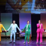 讓藝術沒有距離！視障音樂劇演出助攻劇場無障礙環境悄然升級