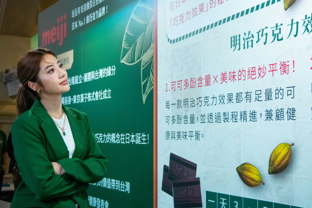 「巧克力效果」代言人Rima瑞瑪席丹於23日下午親臨通路暨媒體專場,分享她對健康與美味的巧克力體驗。