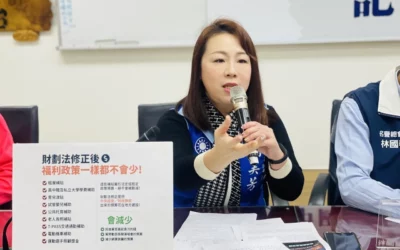 國民黨團力推「好孕3連發」 劉美芳喊話：與其發百寶箱，不如補助凍卵！