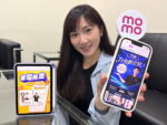 高溫電價雙壓力帶動節能換機潮　momo升級「大家電安心配」打造極致服務體驗