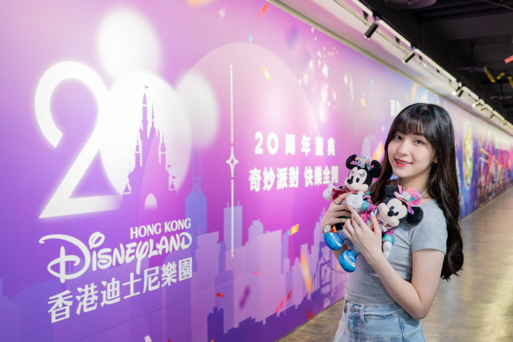 「香港迪士尼樂園呈獻  20周年奇妙派對 等你來開趴！」活動照_中山藝文廊（圖片提供：香港迪士尼）