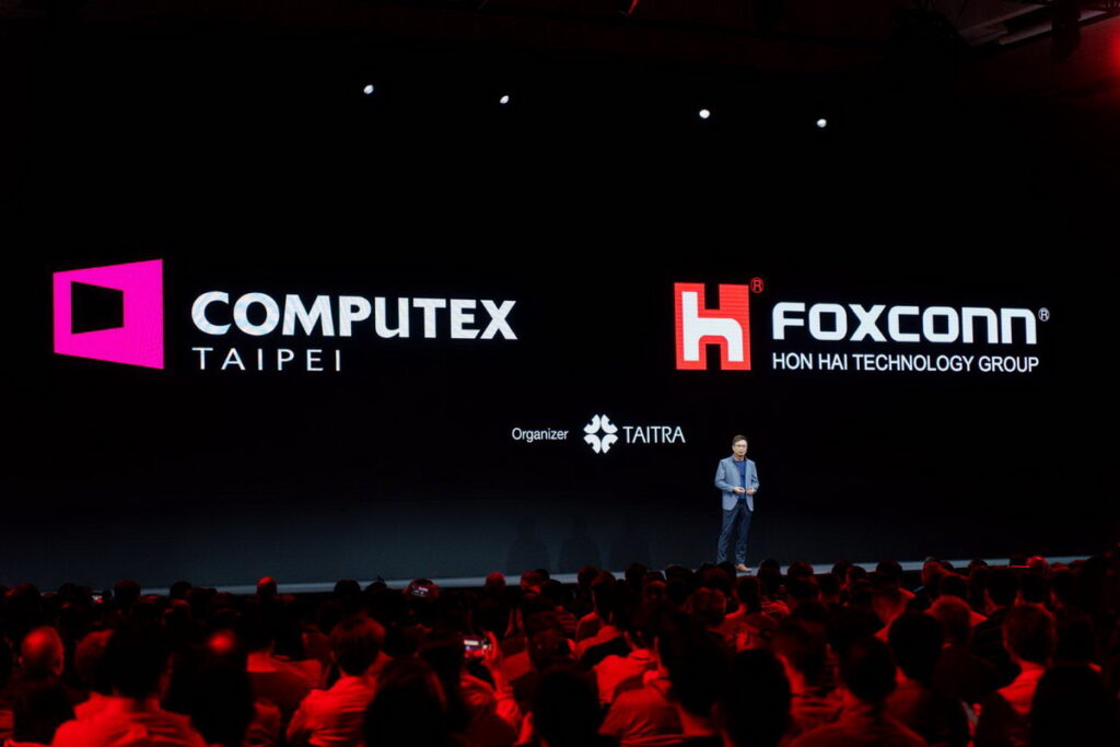 外貿協會董事長黃志芳於COMPUTEX Keynote鴻海場次發表引言