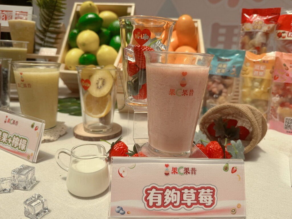  萊爾富果C果昔再推雙新品！夢幻「有夠草莓」搶攻夏日味蕾