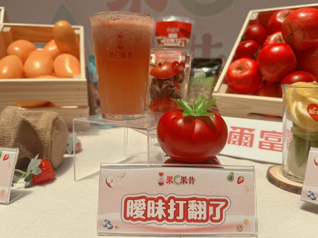 萊爾富果C果昔再推雙新品！酸甘「曖昧打翻了」搶攻夏日味蕾