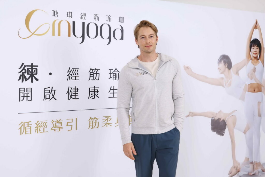藝人法比歐擔任Ginyoga旗艦店出席嘉賓